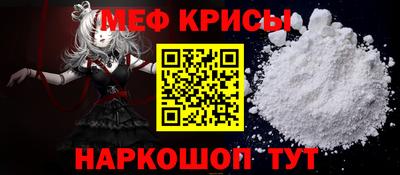 марки lsd Новокубанск
