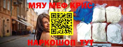 mdpv Новодвинск