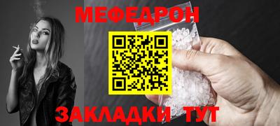 марки lsd Новокубанск