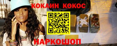 mdpv Новодвинск