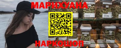 марки lsd Новокубанск