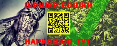 марки lsd Новокубанск
