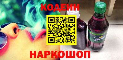 mdpv Новодвинск
