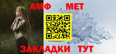 mdpv Новодвинск