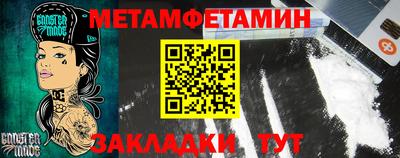 mdpv Новодвинск