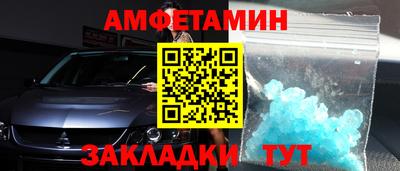 mdpv Новодвинск