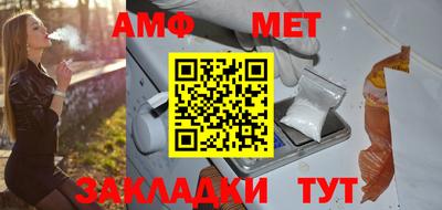 mdpv Новодвинск
