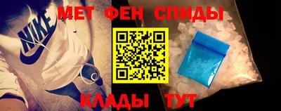 индика Новозыбков