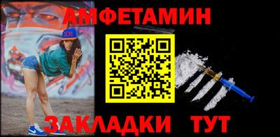 марки lsd Новокубанск