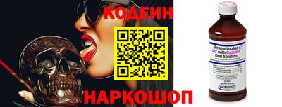 марки lsd Новокубанск