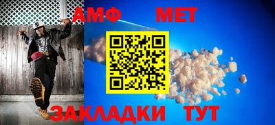 mdpv Новодвинск