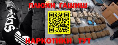 mdpv Новодвинск
