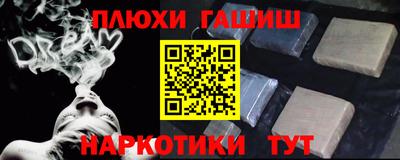 mdpv Новодвинск